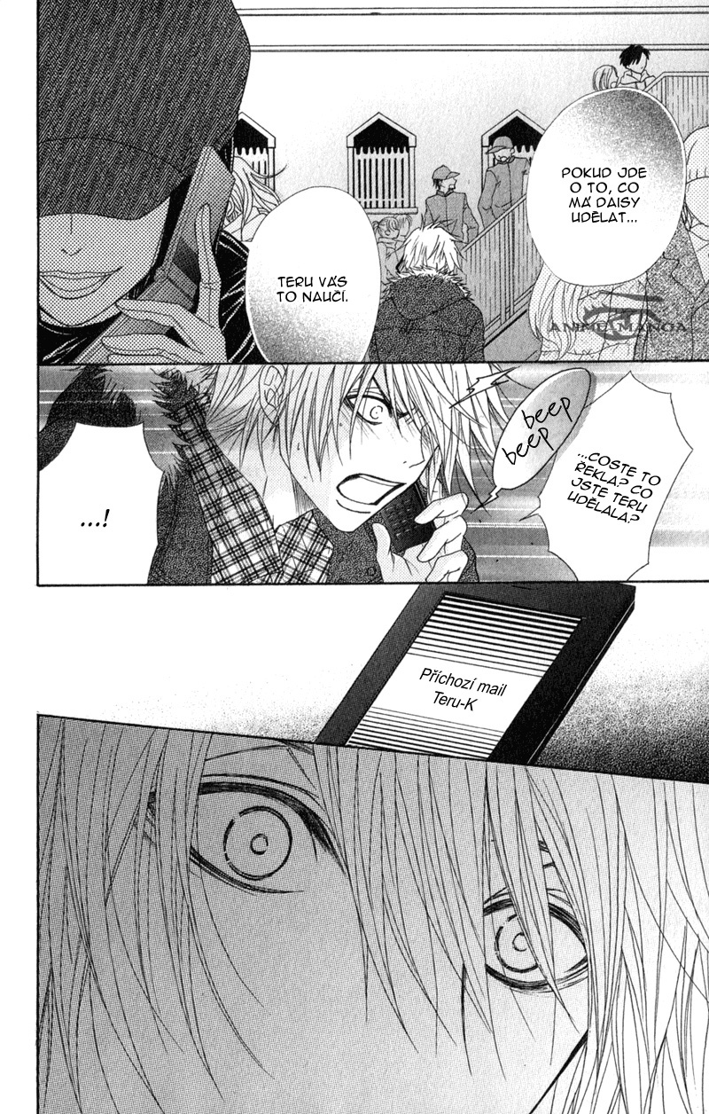 Dengeki Daisy v07 c33 - 150.jpg